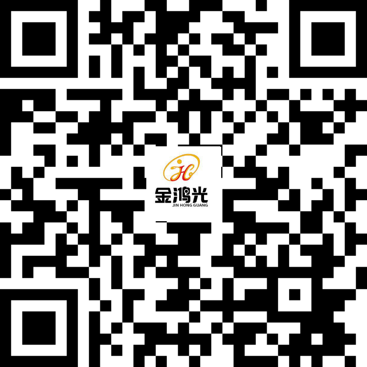 蘇萊曼胡桃.png