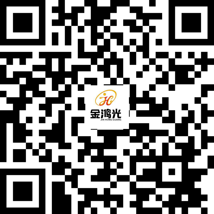 北國松.png