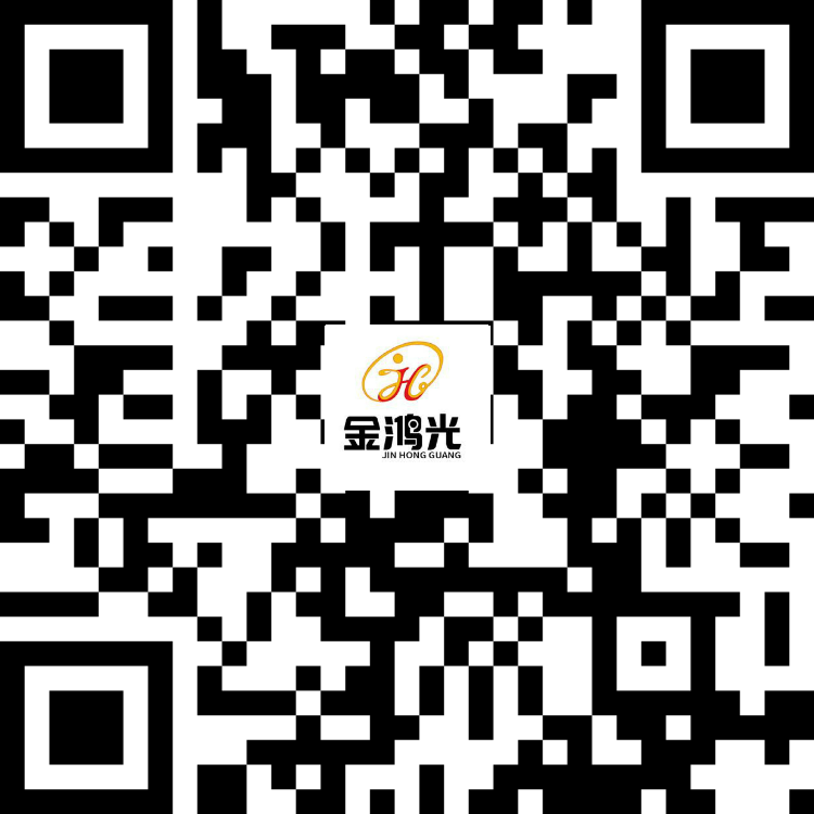 紅胡桃.png