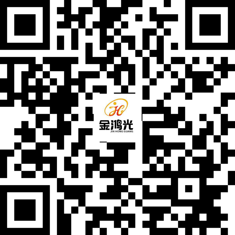蘇香桐.png