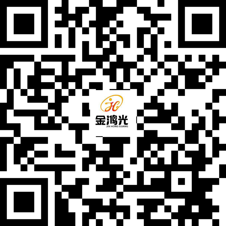深核桃.png
