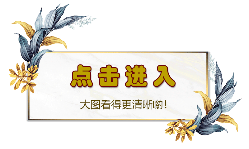 點擊.png